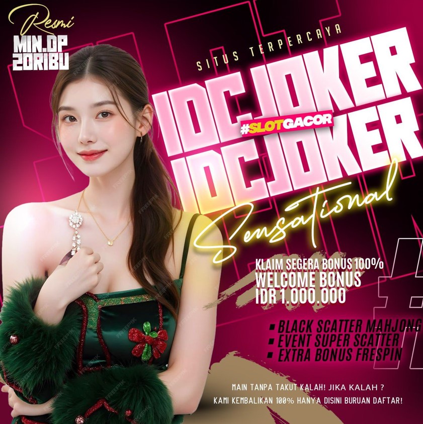 IDCJOKER